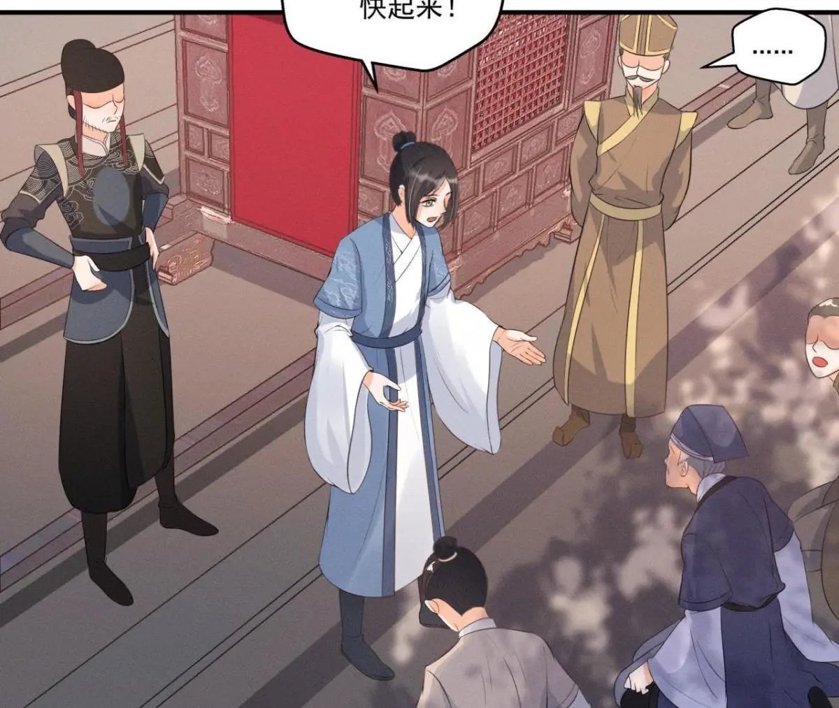 第11话 县衙里的厉鬼
