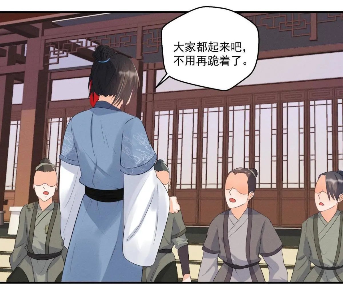 第11话 县衙里的厉鬼