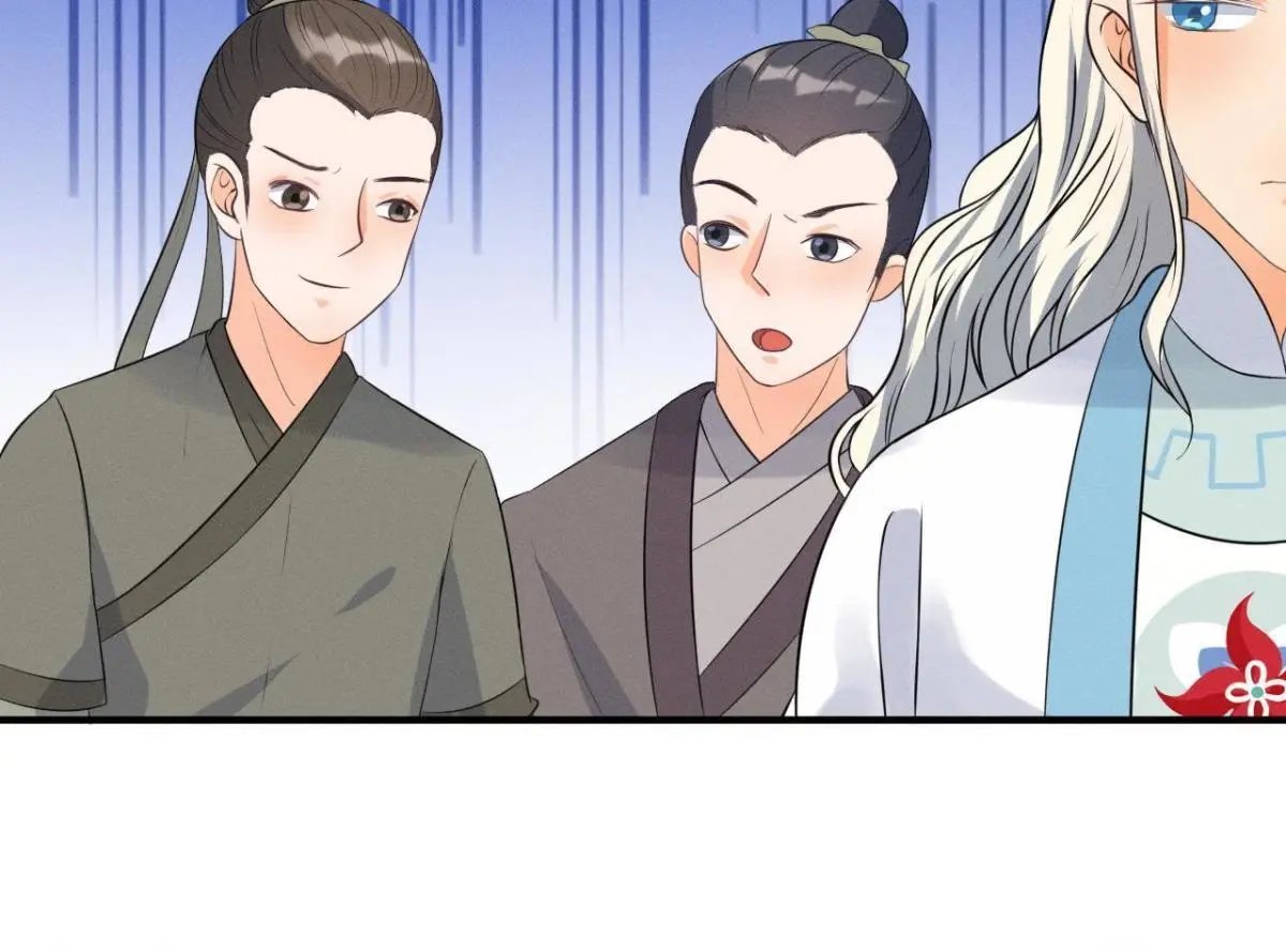 第11话 县衙里的厉鬼