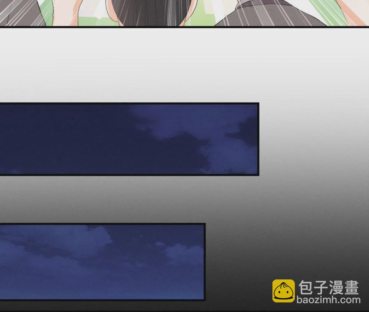 第11话 县衙里的厉鬼