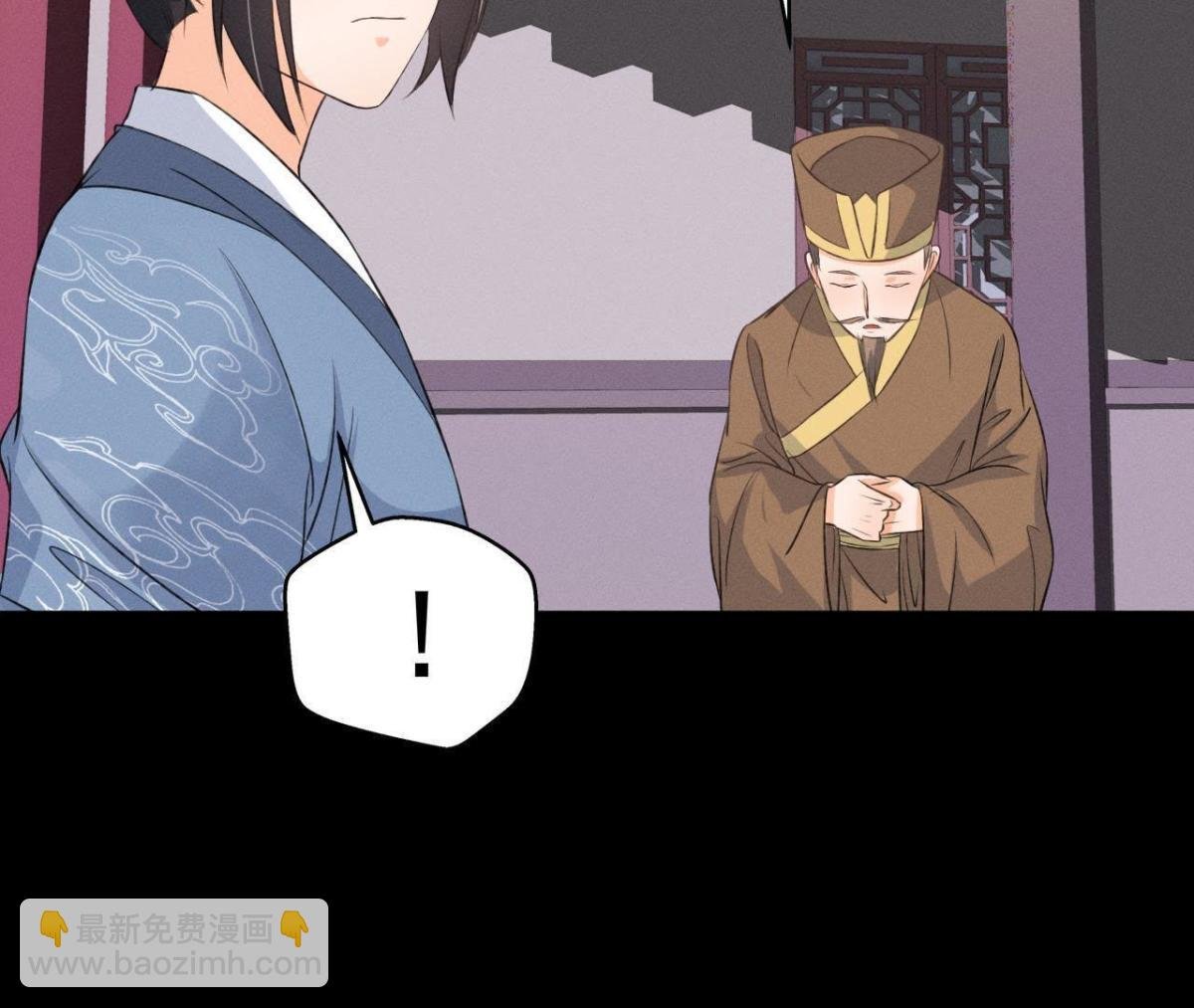 第11话 县衙里的厉鬼