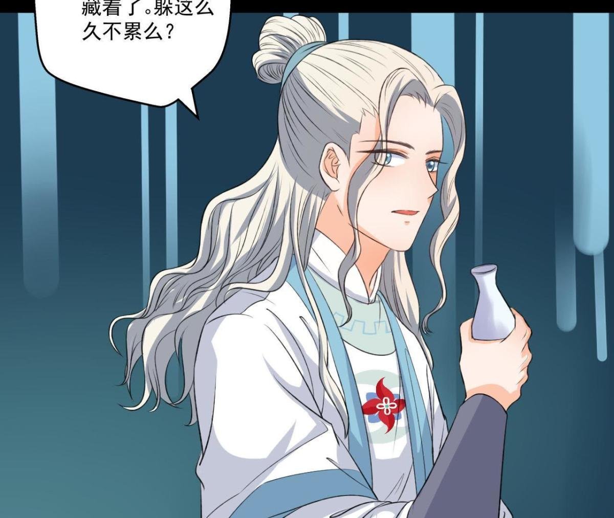 第11话 县衙里的厉鬼