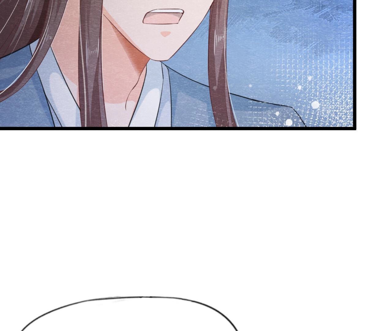 第2季第69话 激发勇气
