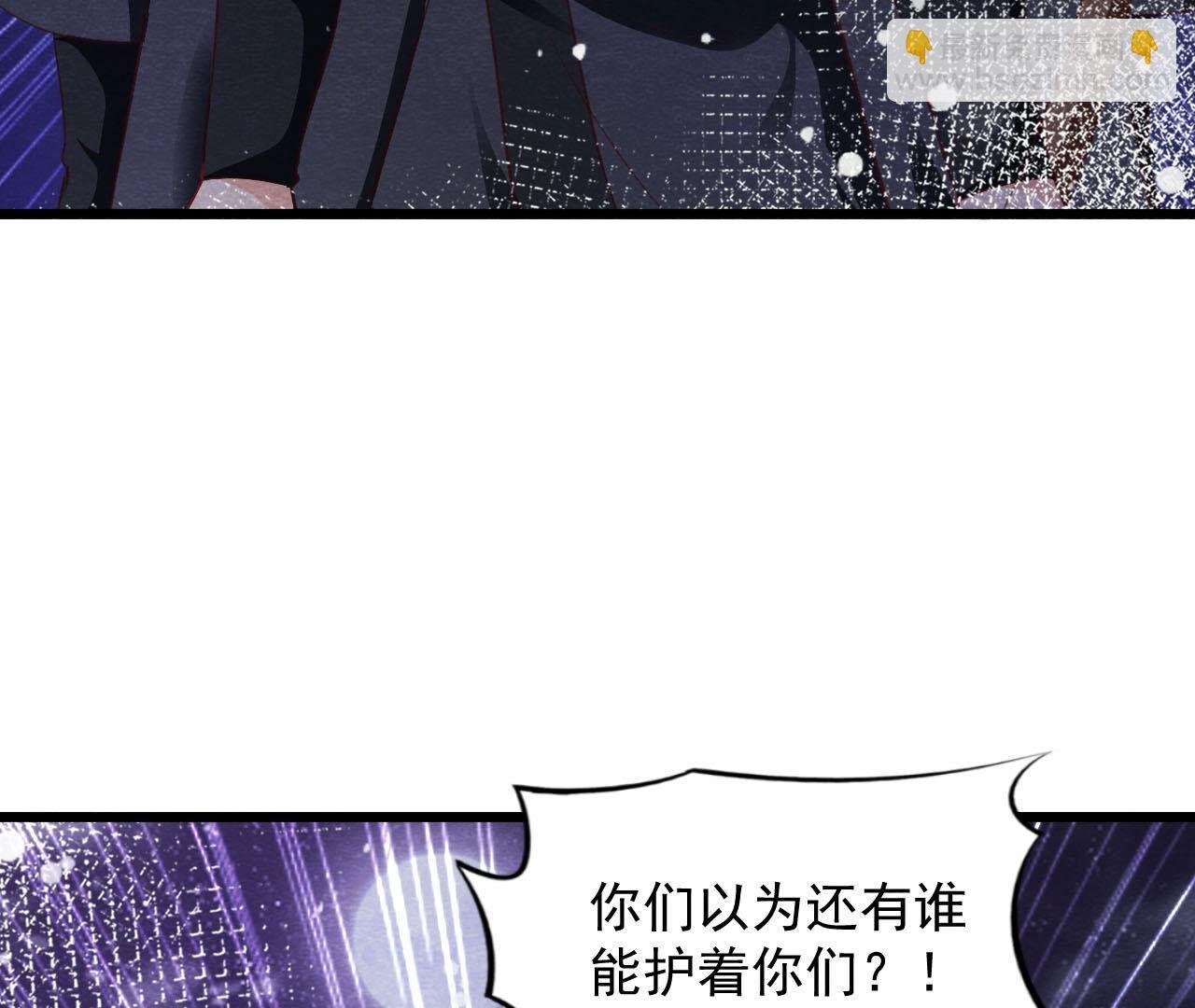 第2季第70话 正义的化身