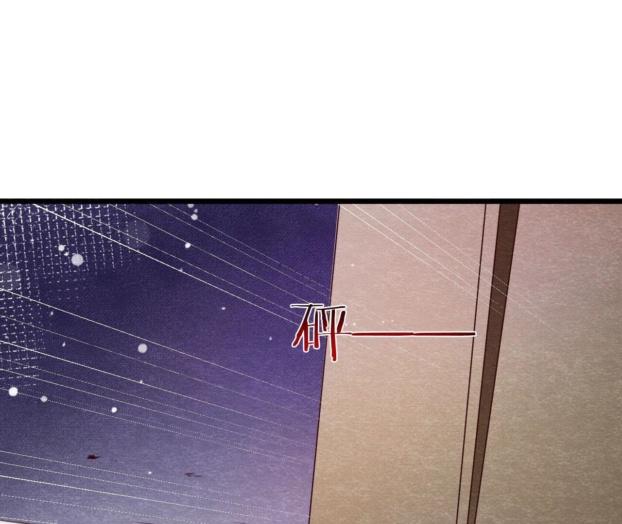 第2季第70话 正义的化身