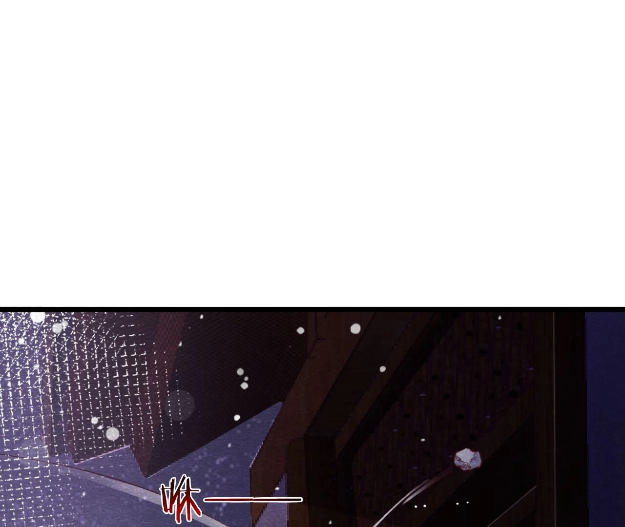 第2季第70话 正义的化身