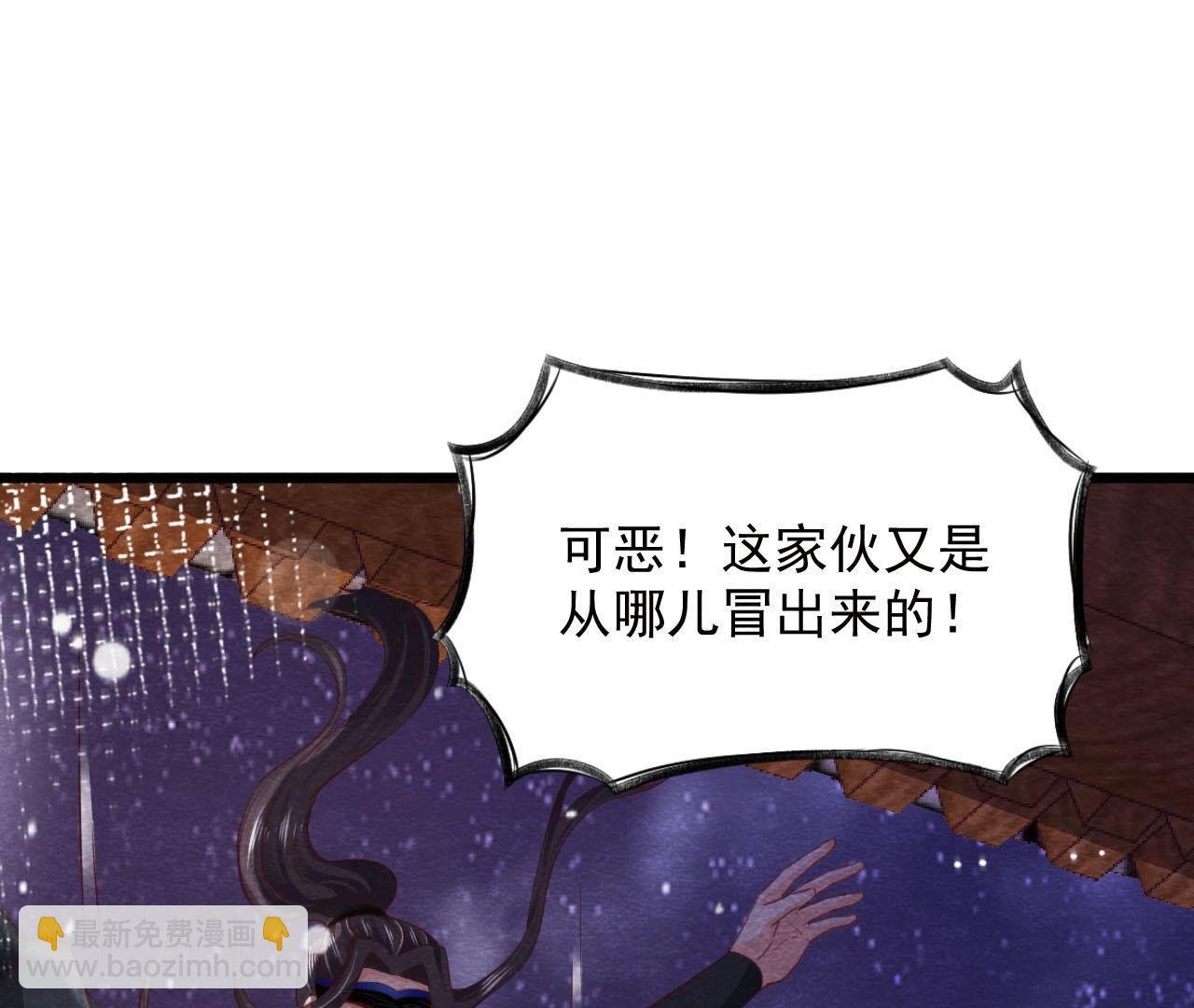 第2季第70话 正义的化身