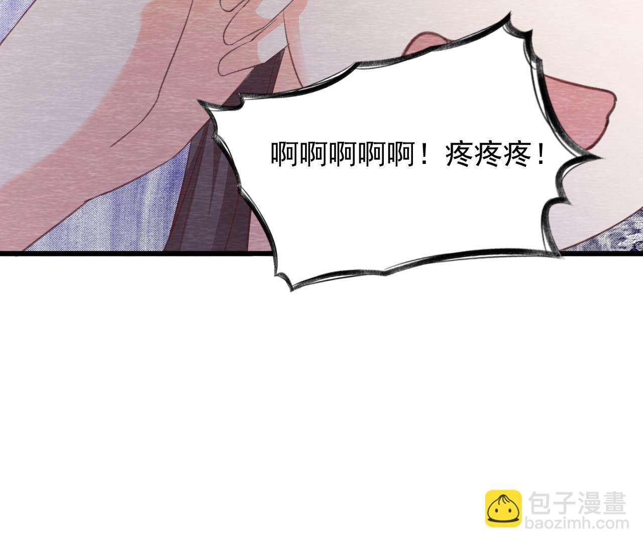 第2季第70话 正义的化身