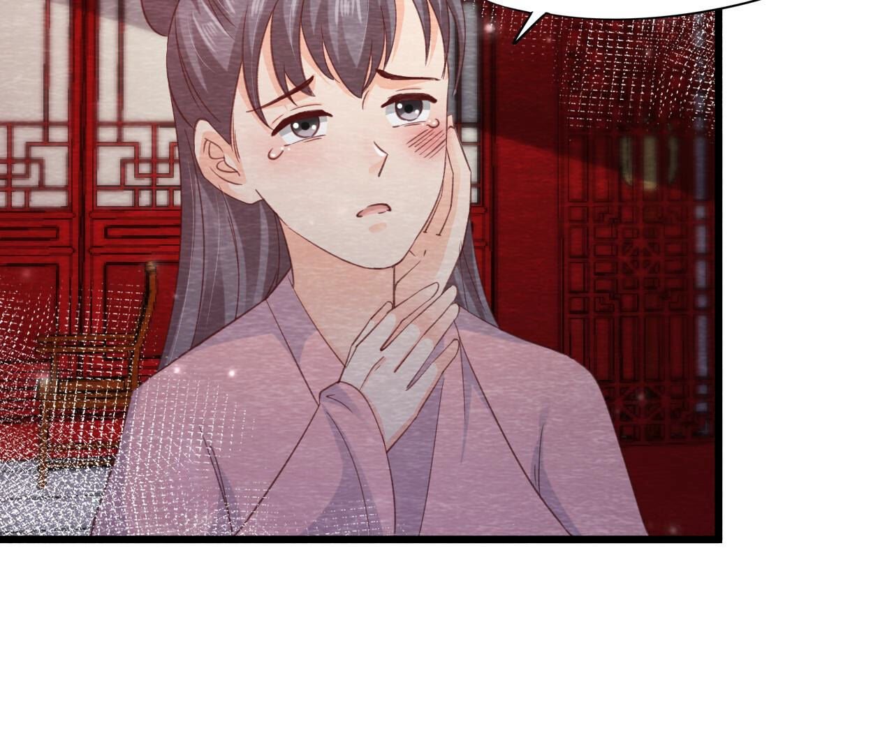 第2季第71话 龙蛇帮