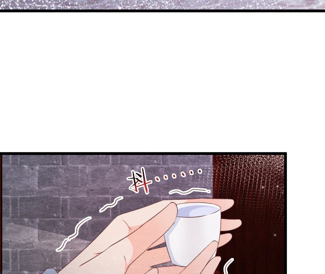 第2季第71话 龙蛇帮