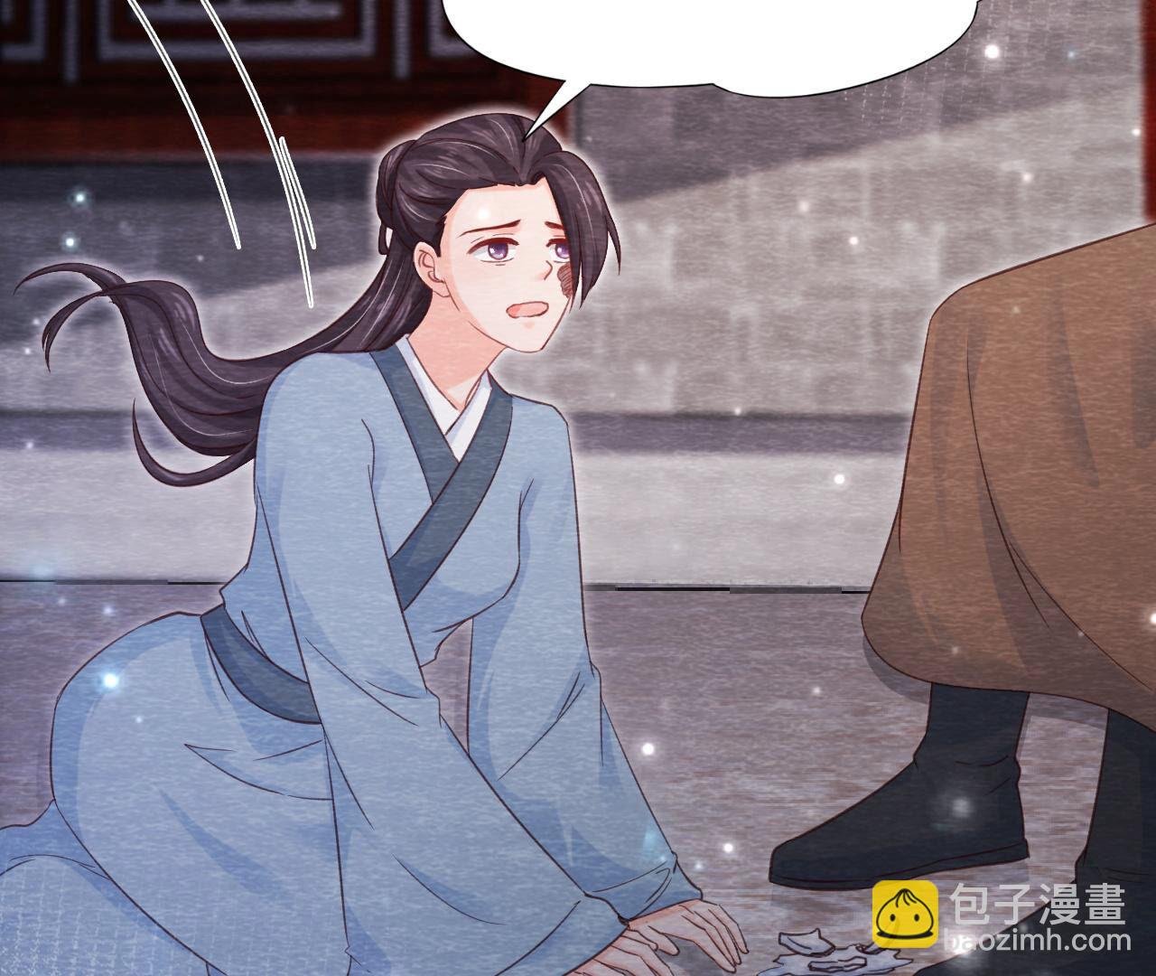 第2季第71话 龙蛇帮