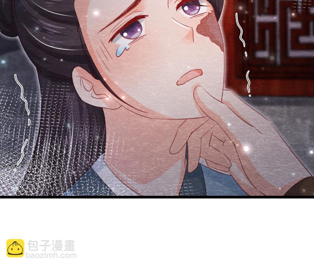 第2季第71话 龙蛇帮