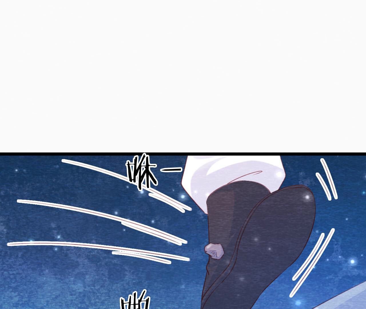 第2季第71话 龙蛇帮