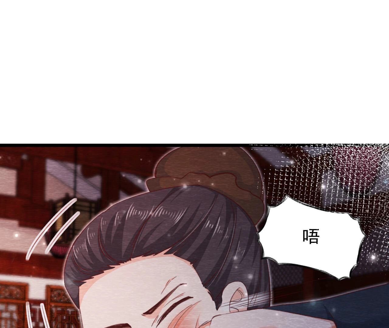 第2季第71话 龙蛇帮