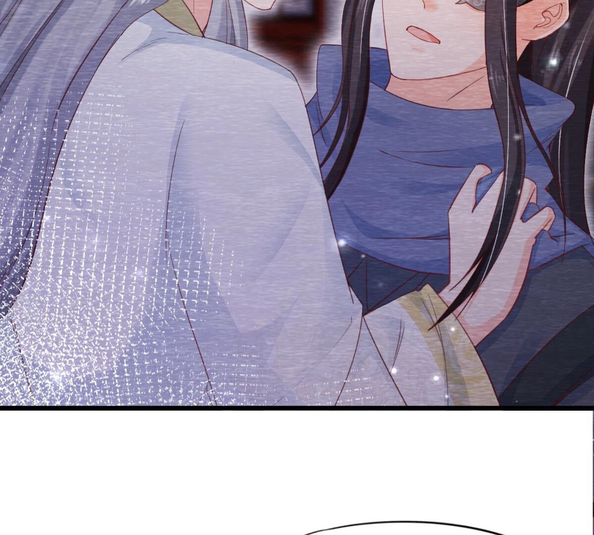 第2季第72话 南洋蛊虫