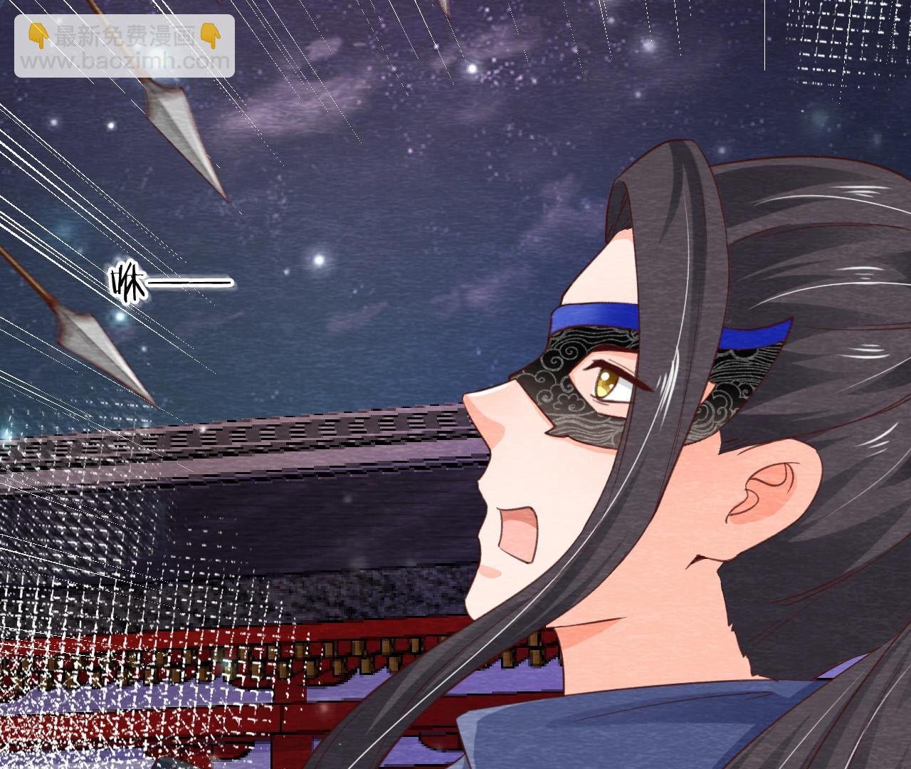 第2季第73话 出师不利