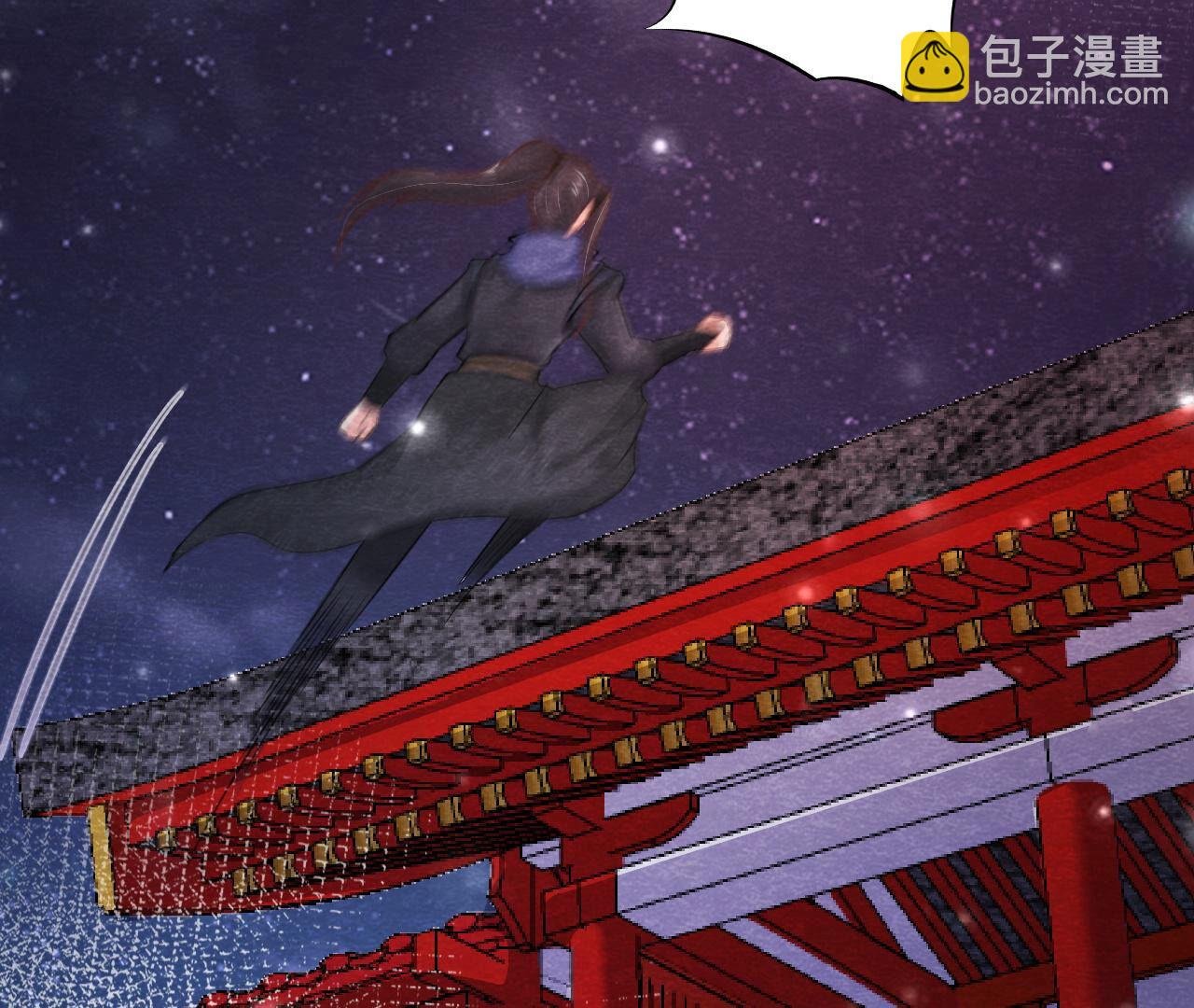 第2季第73话 出师不利