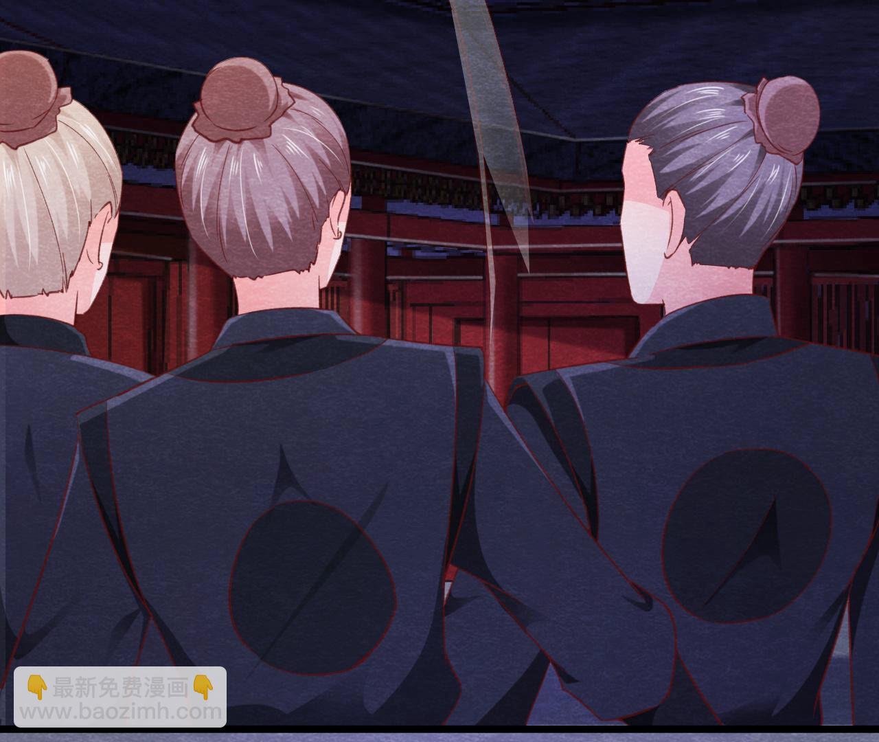 第2季第73话 出师不利