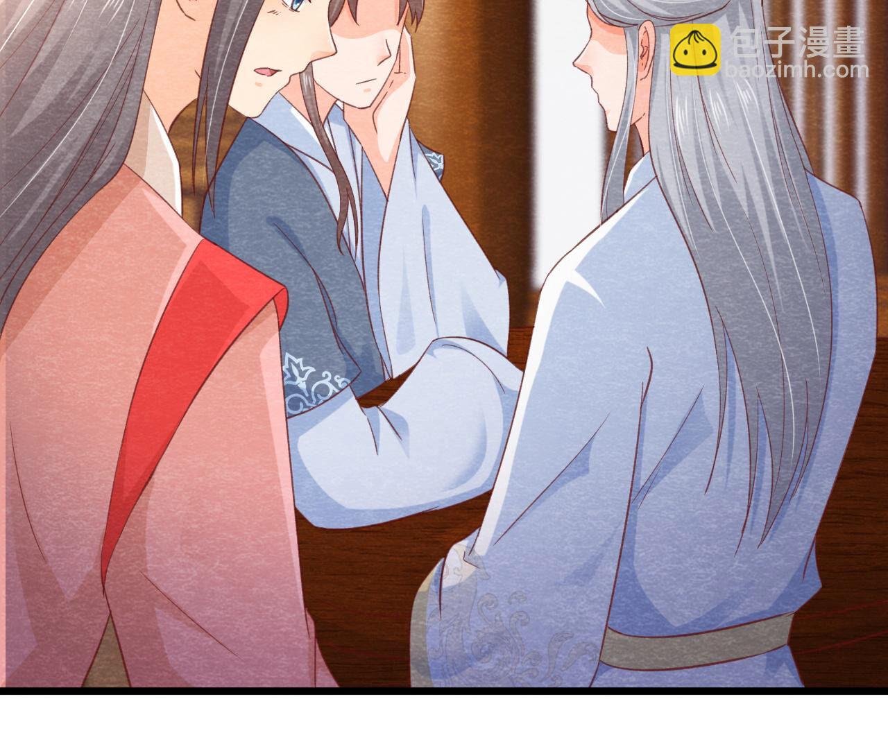 第2季第73话 出师不利