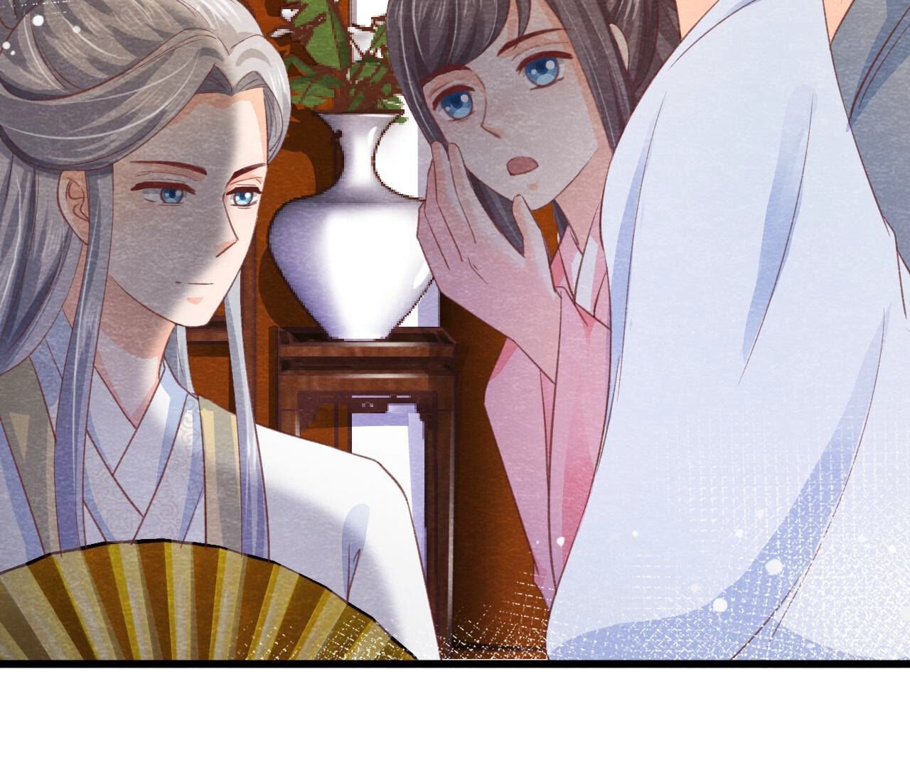 第2季第73话 出师不利