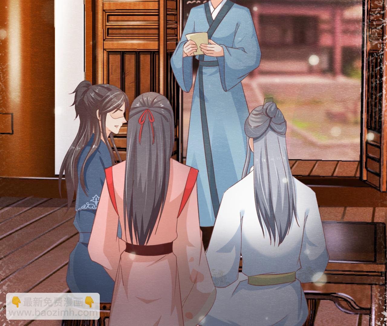 第2季第73话 出师不利