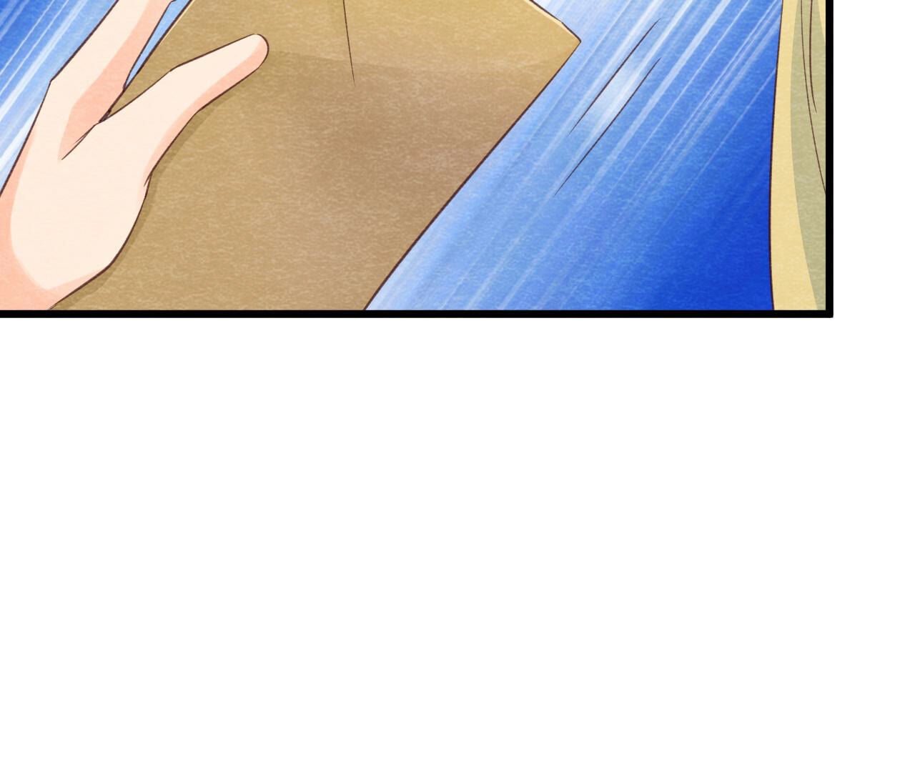 第2季第73话 出师不利