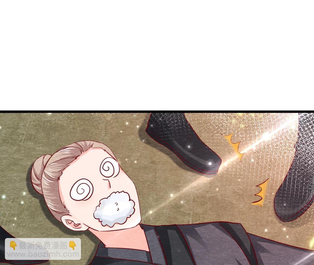 第2季第74话 暗流涌动