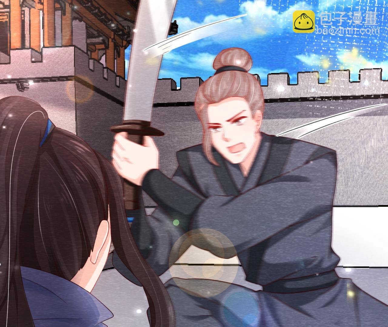 第2季第74话 暗流涌动