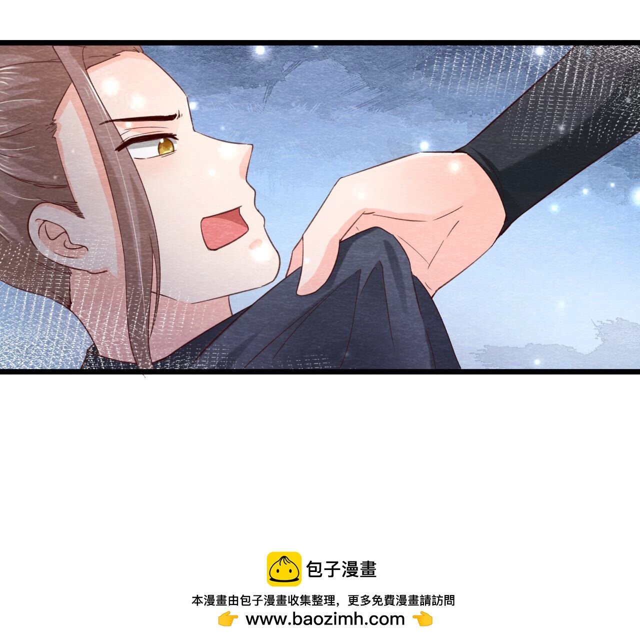 第2季第74话 暗流涌动