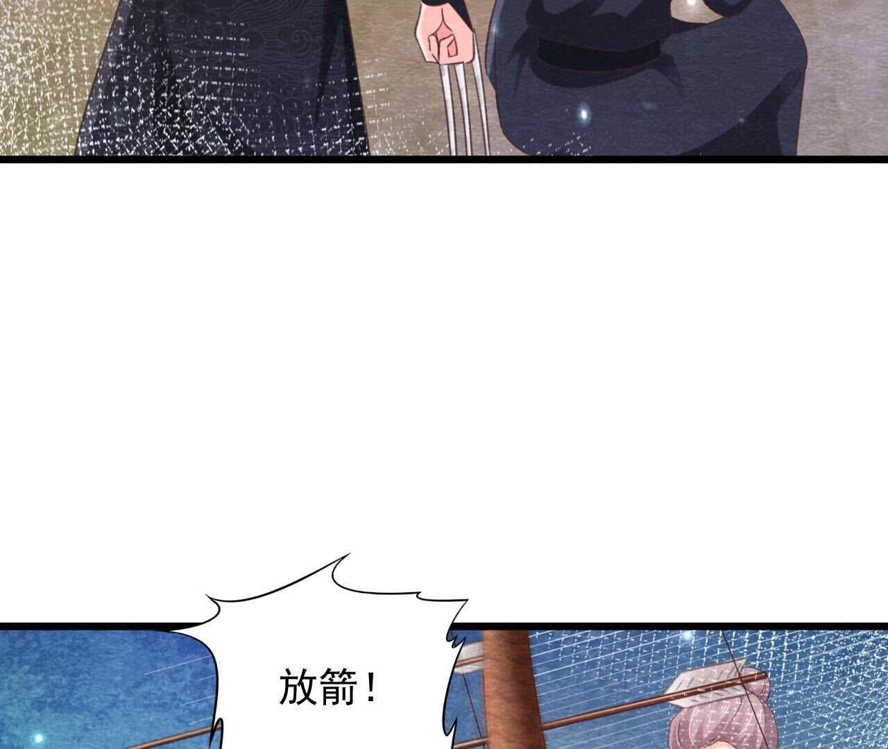 第2季第75话 梦境