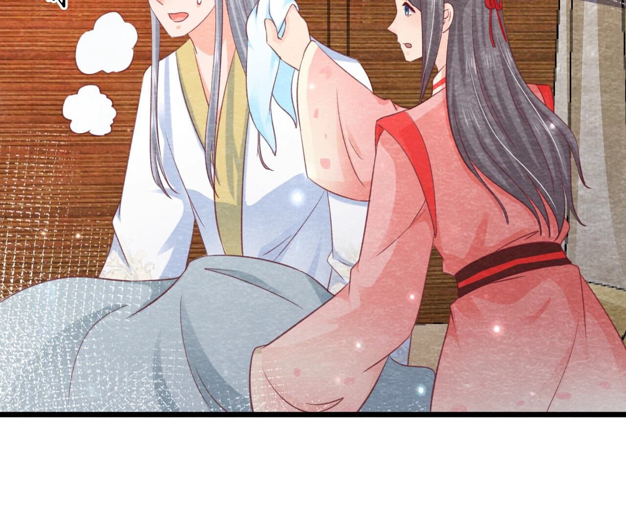 第2季第75话 梦境