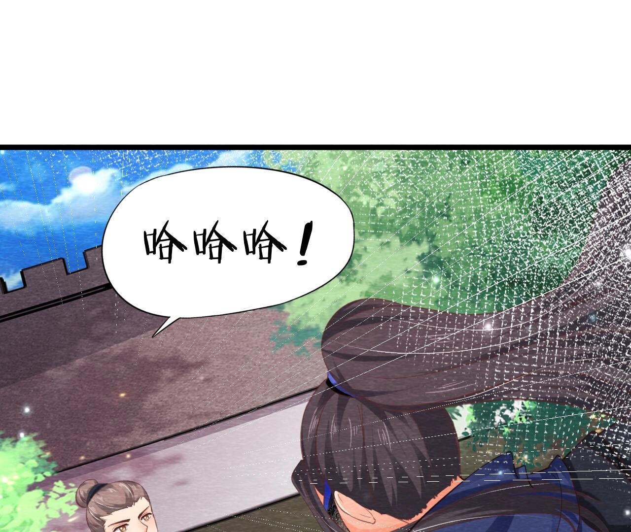 第2季第76话 激战！