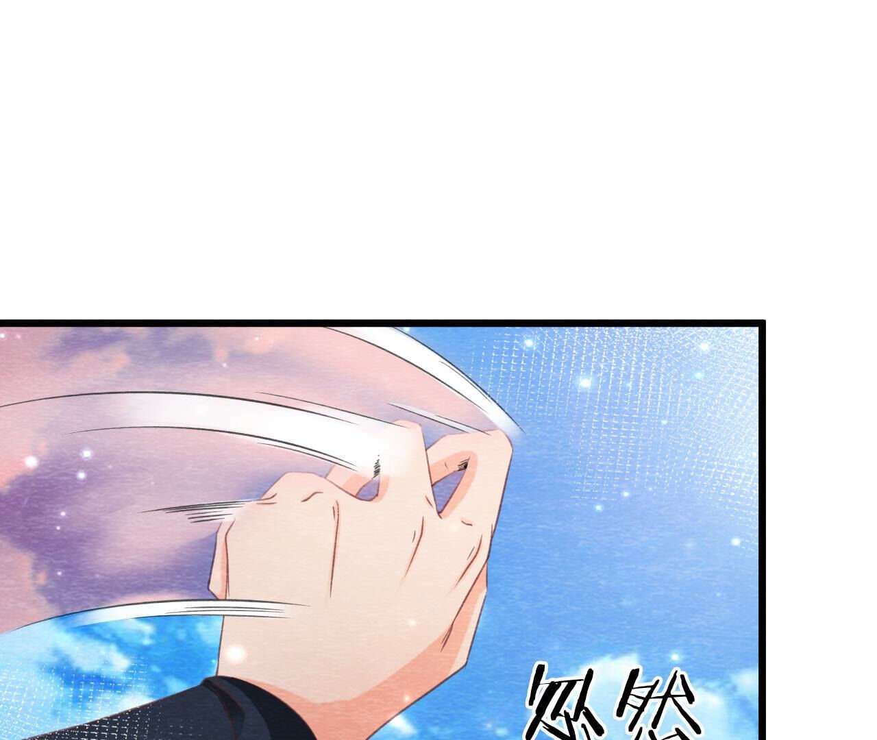 第2季第76话 激战！