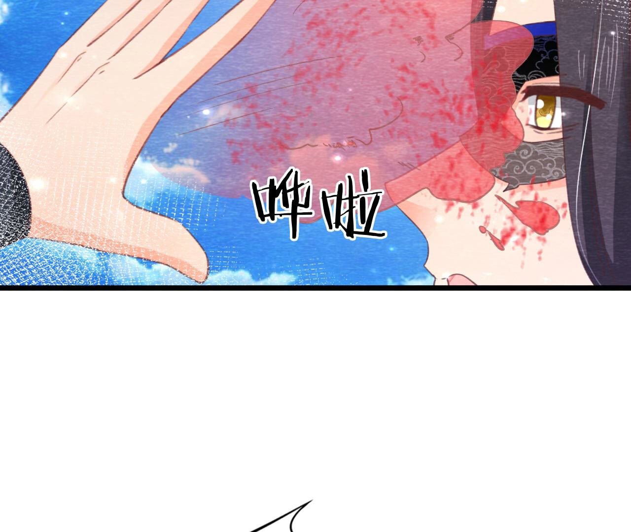 第2季第76话 激战！