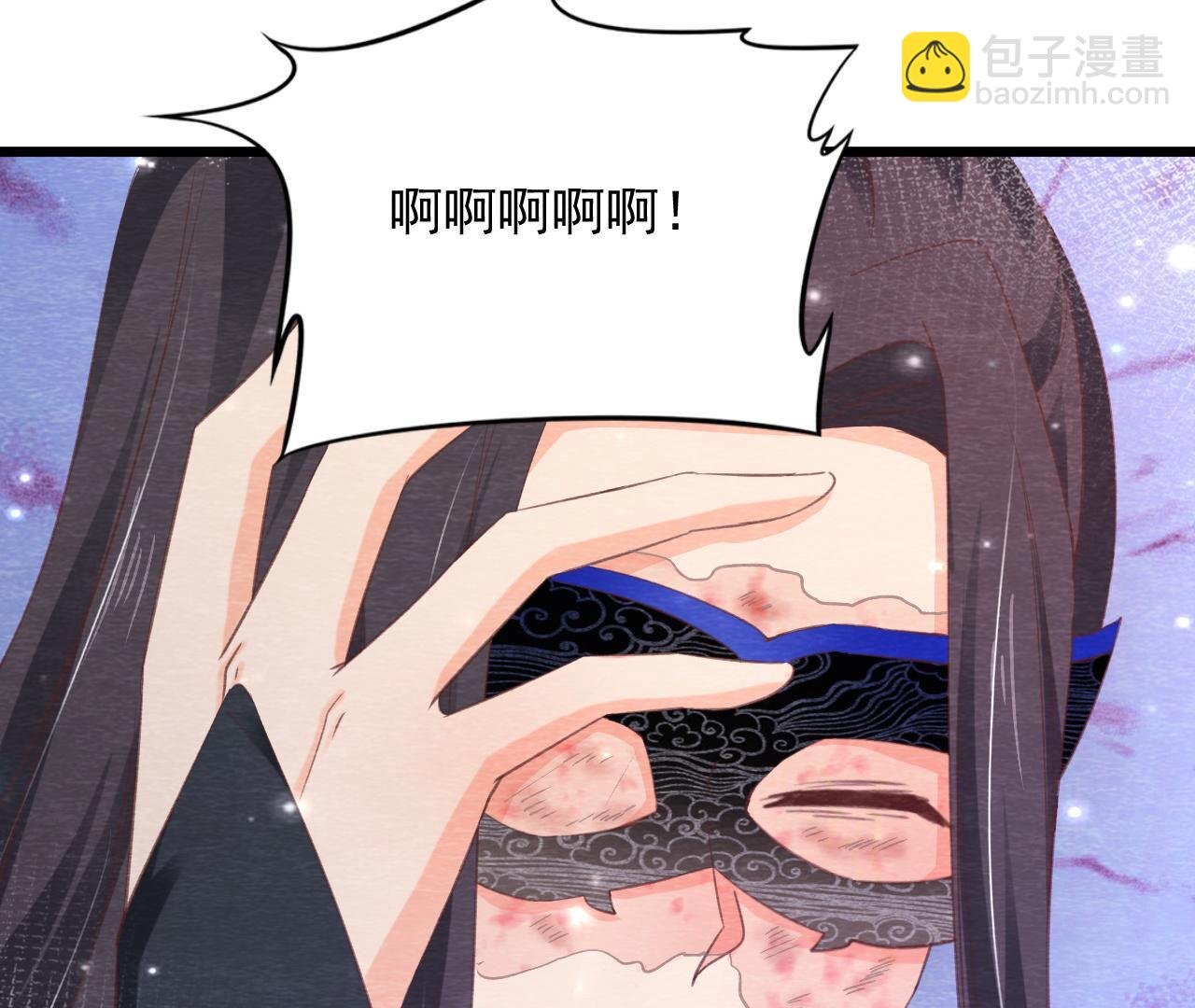 第2季第76话 激战！