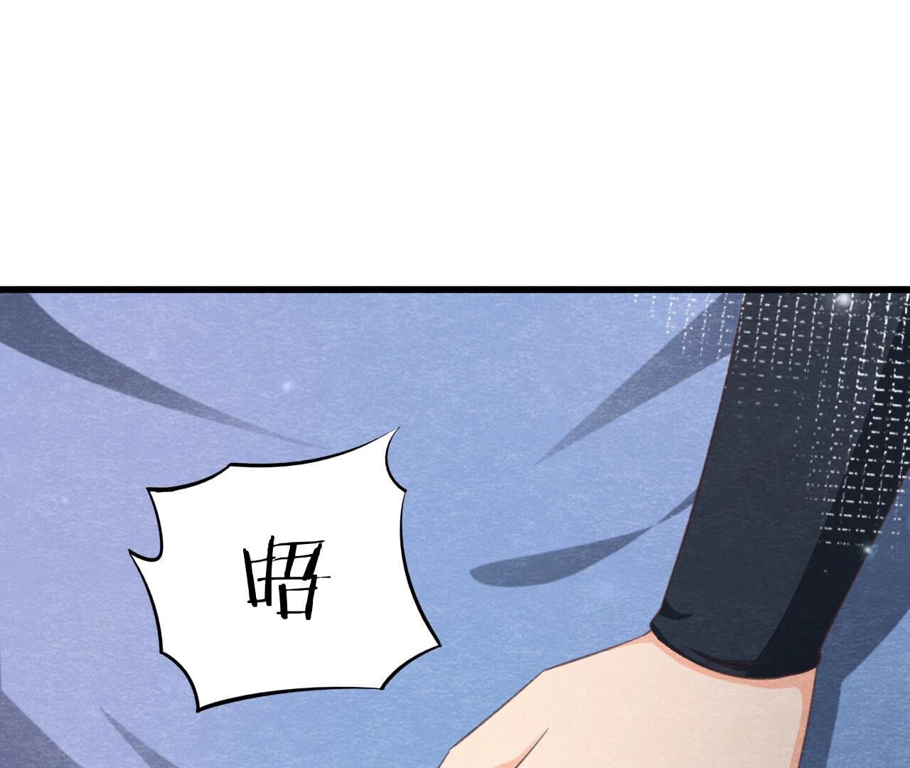 第2季第76话 激战！