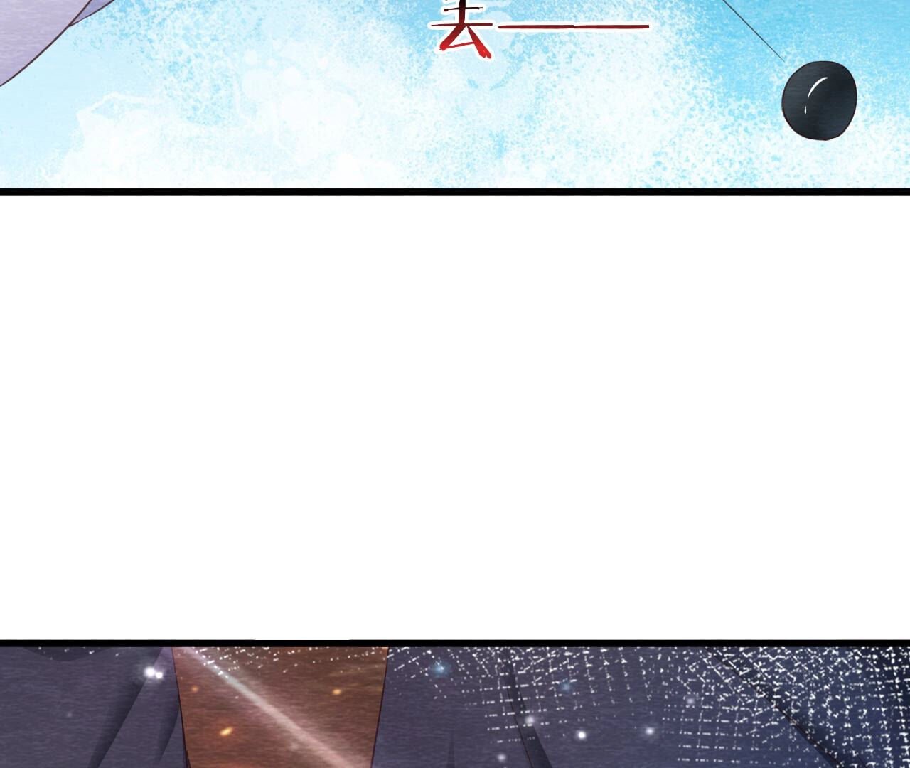 第2季第76话 激战！