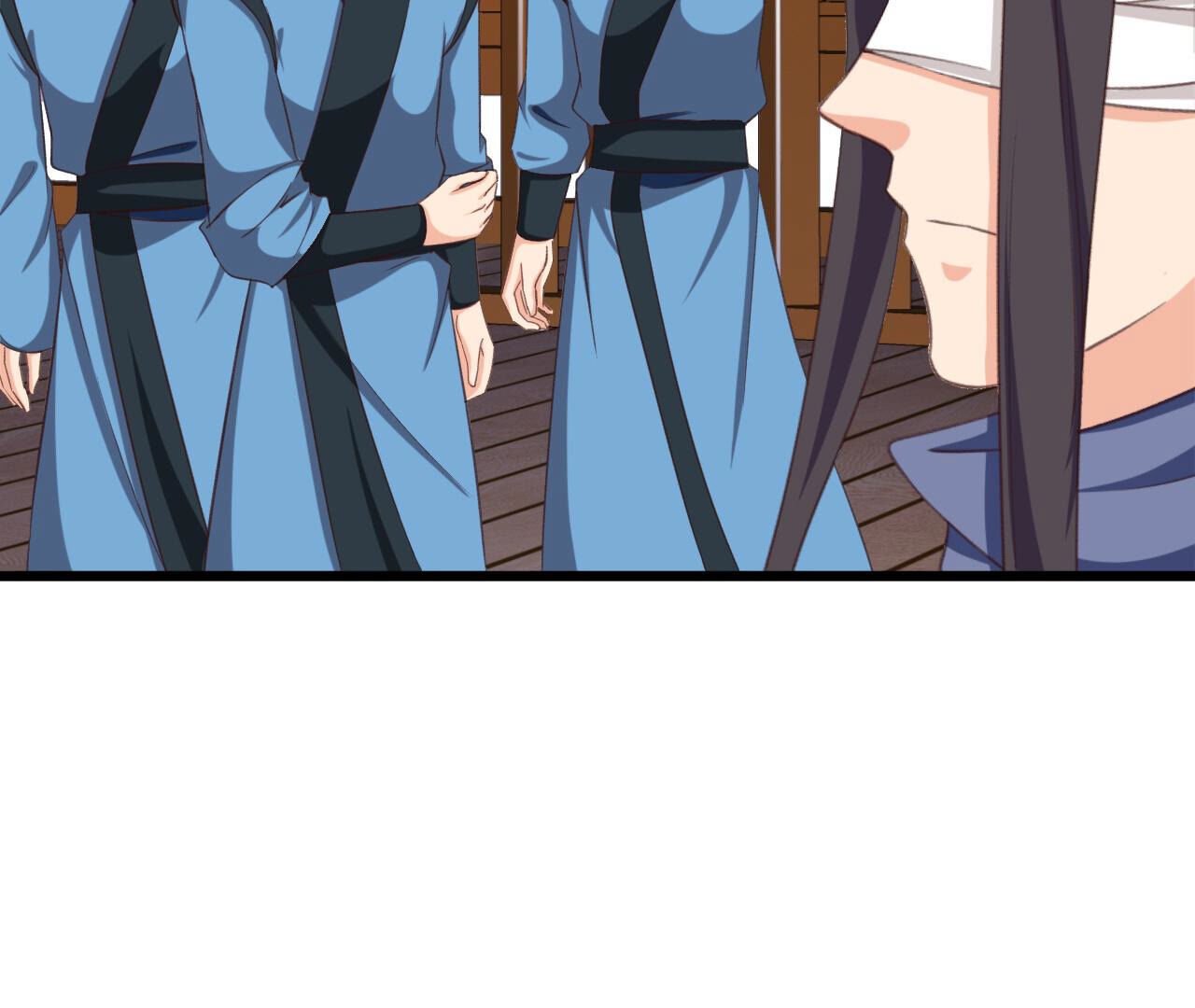 第2季第77话 擒贼先擒王