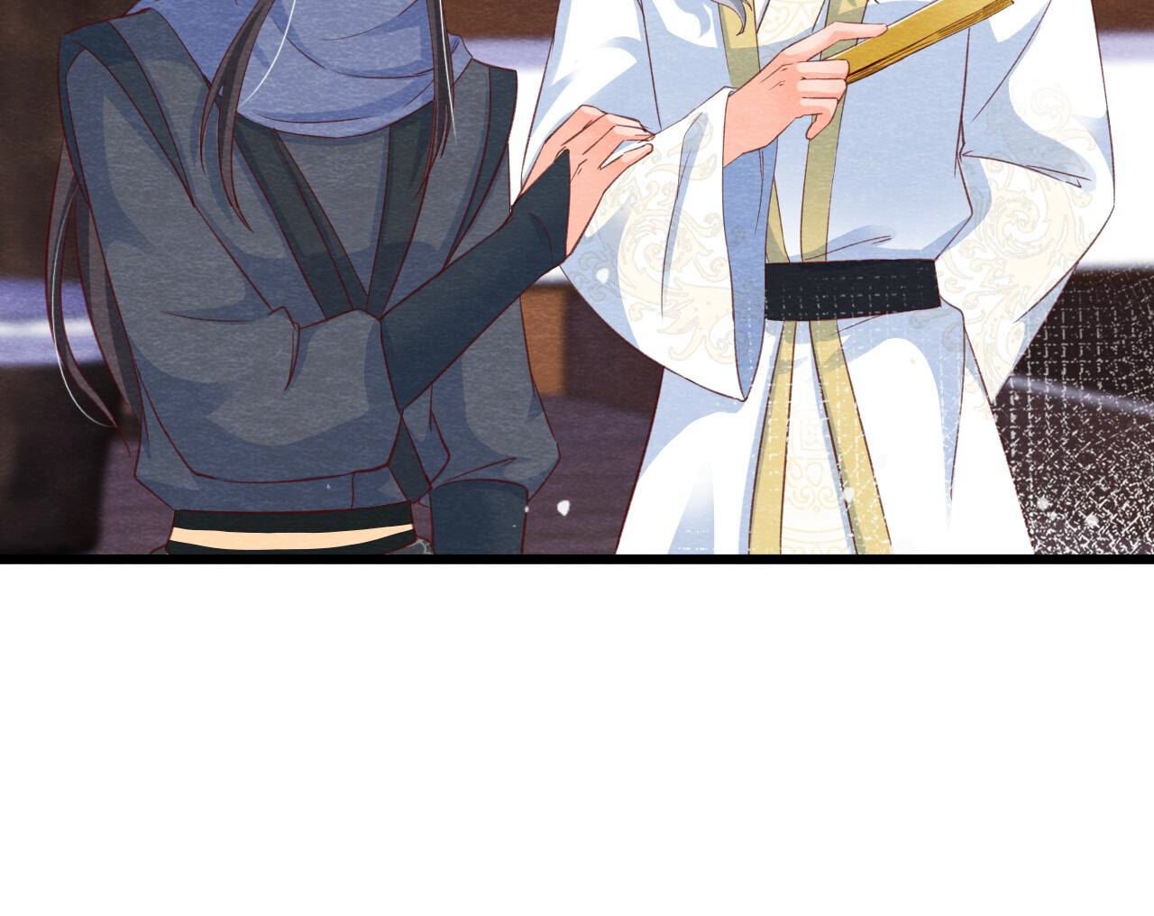 第2季第77话 擒贼先擒王