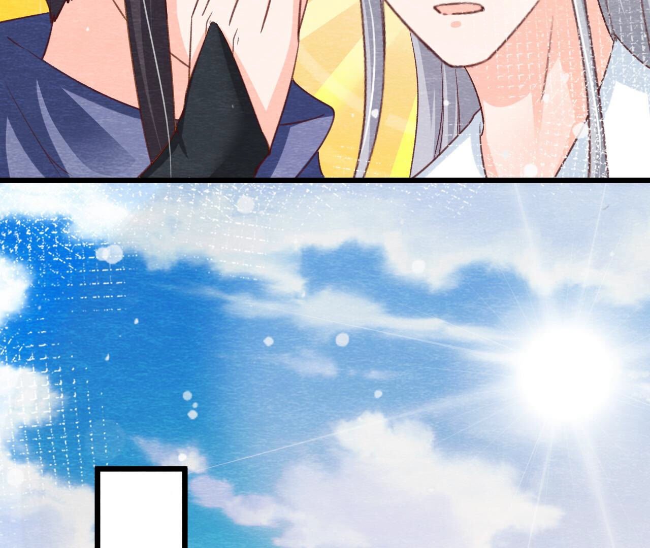 第2季第77话 擒贼先擒王