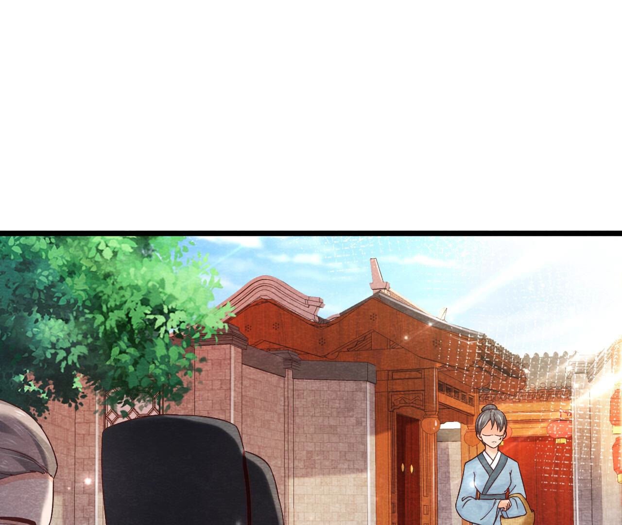 第2季第77话 擒贼先擒王
