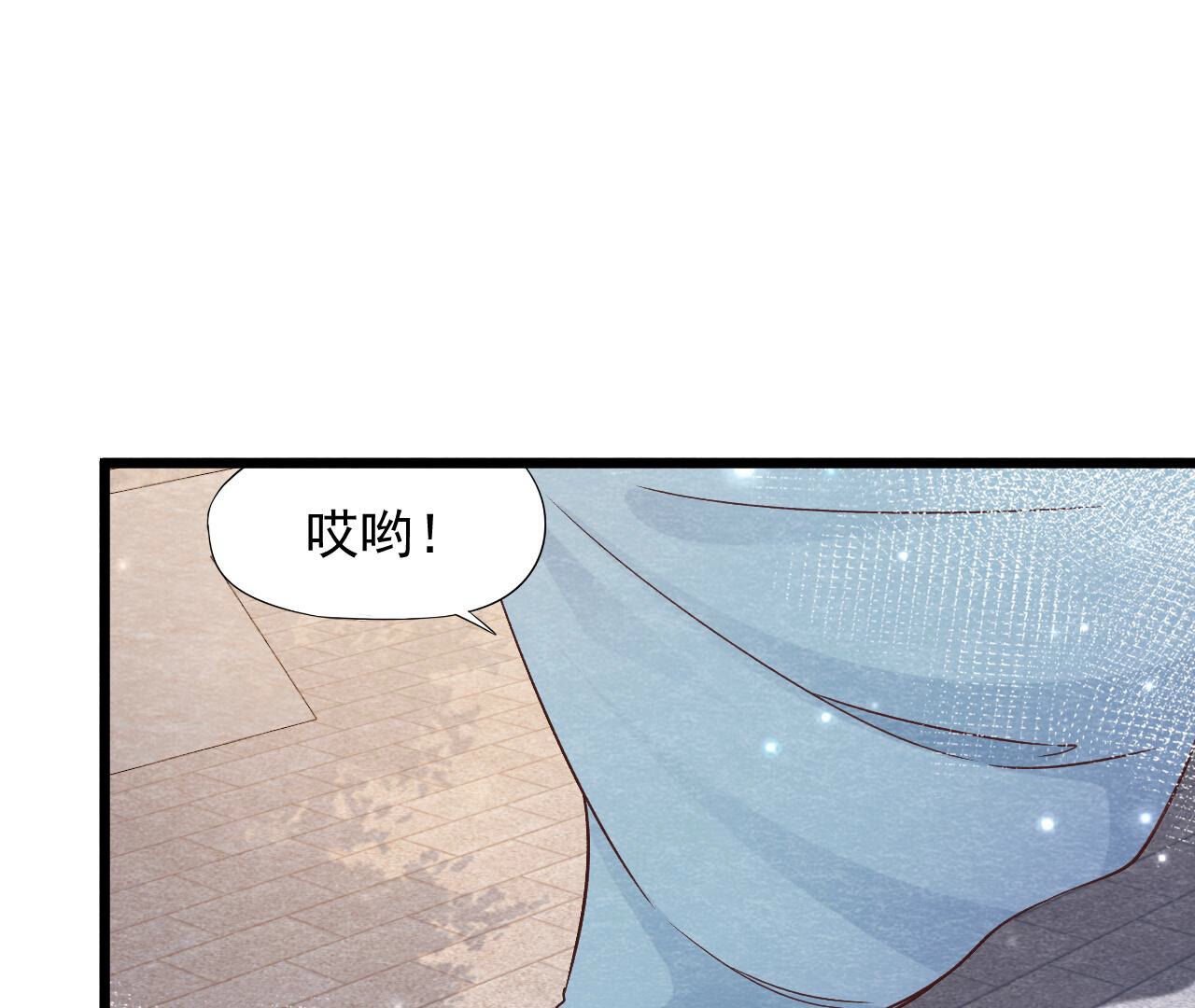 第2季第77话 擒贼先擒王