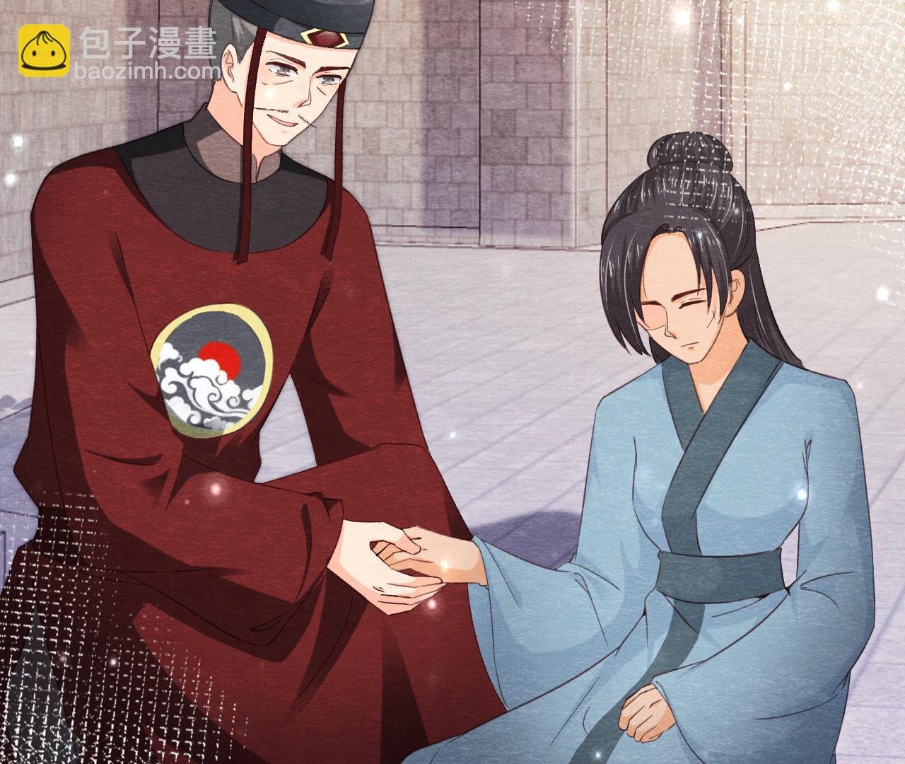 第2季第77话 擒贼先擒王