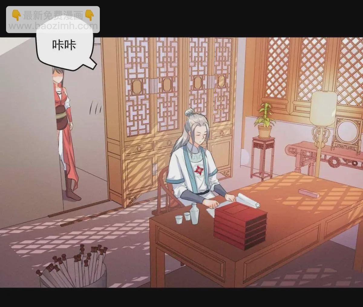 第12话 诡异失踪的妻儿