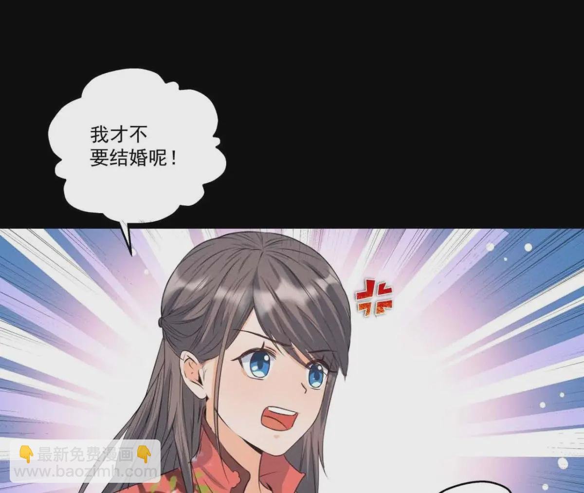 第12话 诡异失踪的妻儿