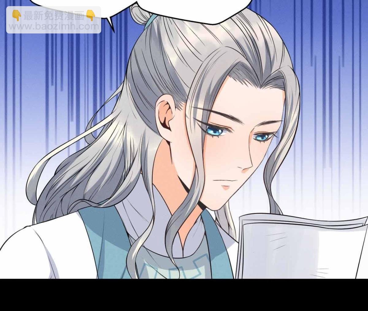 第12话 诡异失踪的妻儿