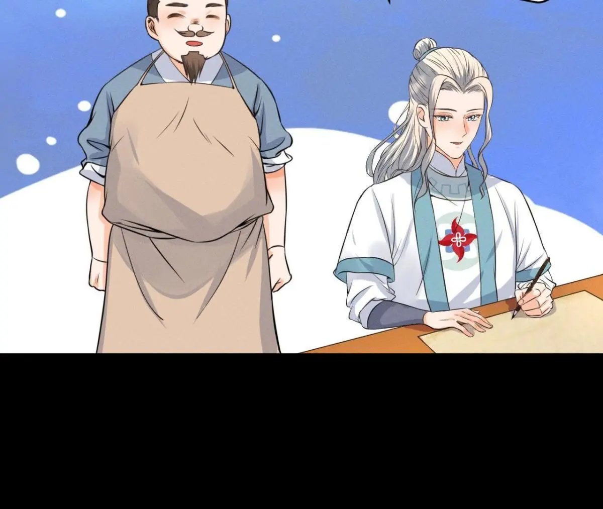 第12话 诡异失踪的妻儿