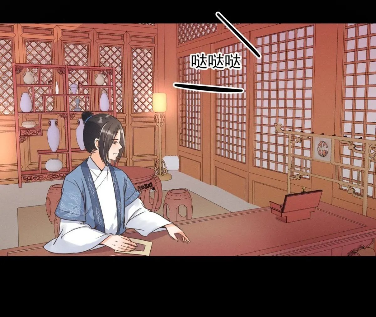 第12话 诡异失踪的妻儿