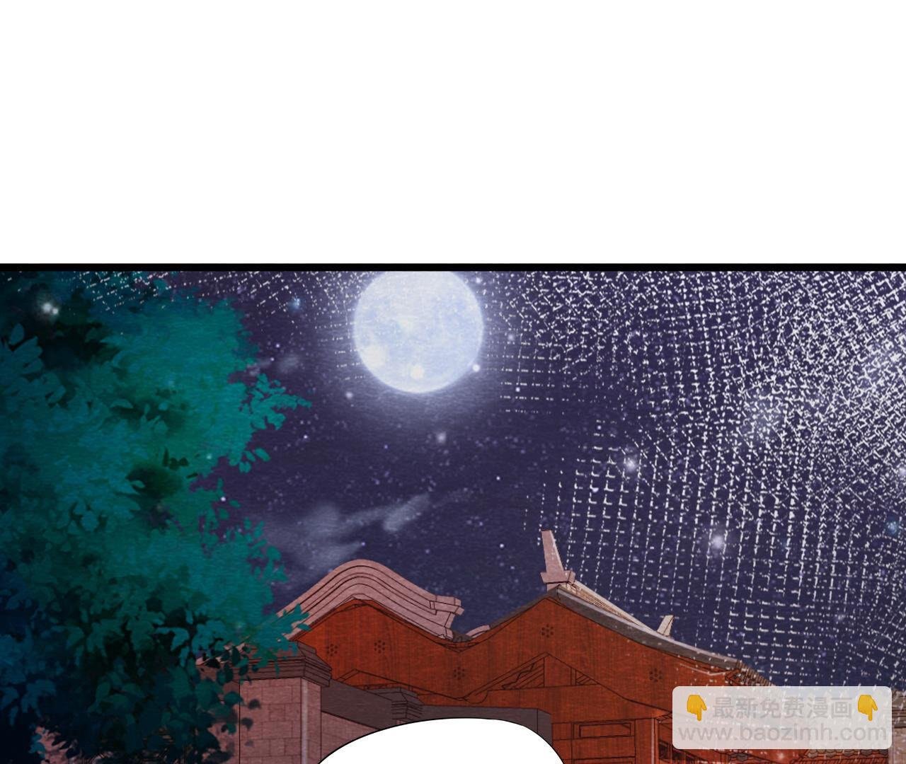 第2季第79话 又一次全城通缉令