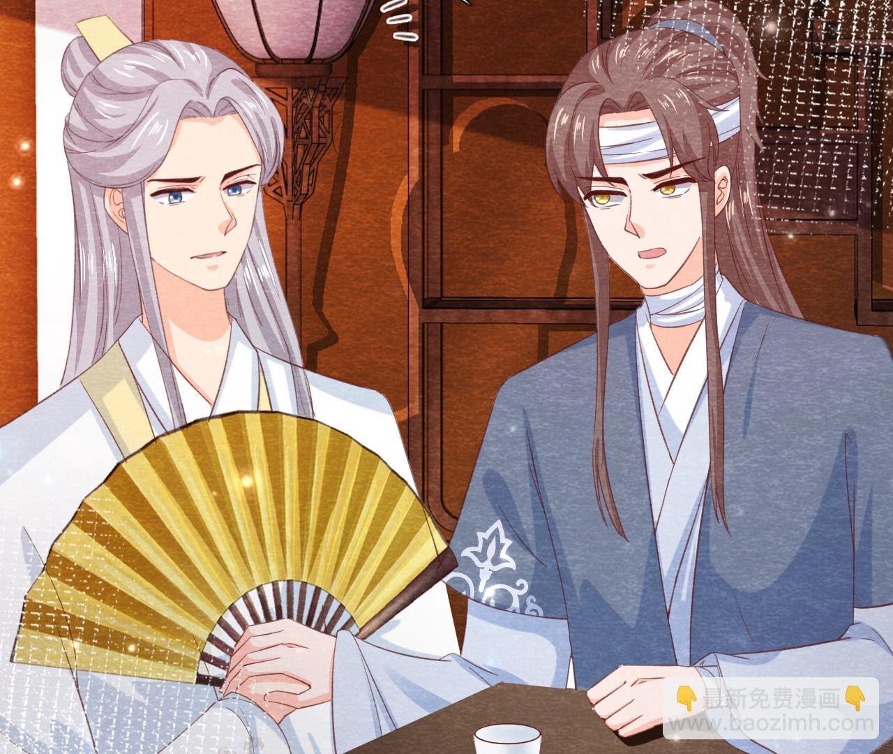 第2季第79话 又一次全城通缉令